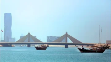 الأرصاد تتوقع طقساً غائماً جزئياً في البحرين مع حرارة تصل لـ 29 درجة